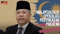 UMNO, PAS, MCA, MIC dan PBRS mohon supaya Parlimen dibubarkan