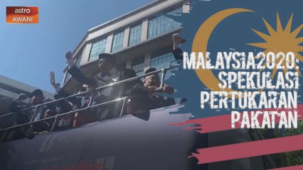 Malaysia2020: Ahli Parlimen PKR tiba di Istana Negara dengan bas Hop On Hop Off