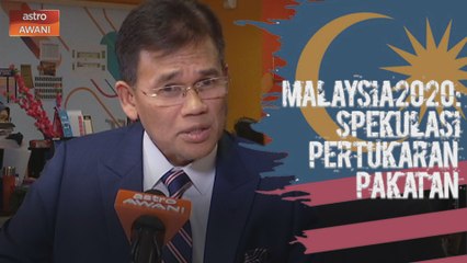 Malaysia2020: Pemerintahan negara ketika ini berpusat kepada Yang di-Pertuan Agong