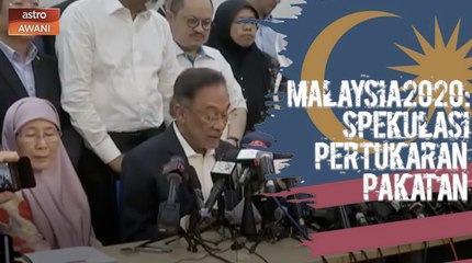 [SIDANG MEDIA] Pakatan Harapan sebulat suara mencalonkan Anwar Ibrahim sebagai PM