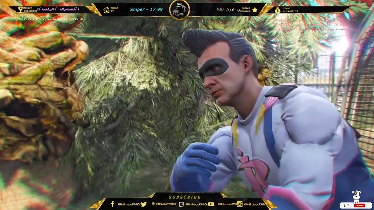 Solo Frozen Money Glitch New After Patch.