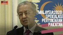 Malaysia2020: Apa itu 'Kerajaan Campuran'?