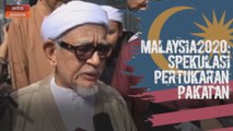 Malaysia2020: Pas mahu Parlimen dibubar untuk selesai kemelut politik negara