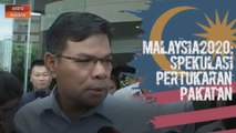 Malaysia2020: Reaksi Saifuddin Nasution pasca mesyuarat PH