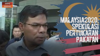 Malaysia2020: Reaksi Saifuddin Nasution pasca mesyuarat PH