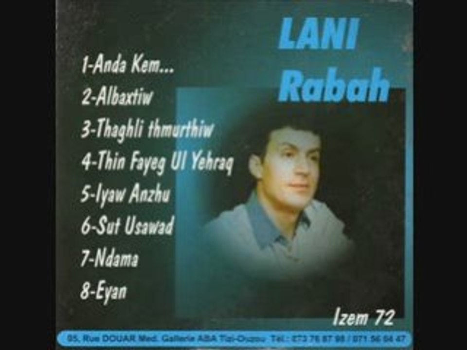 Lani Rabah thin fayeg ul yehraq