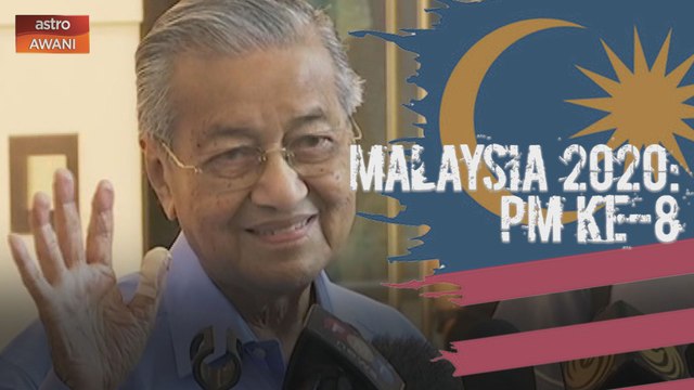 Malaysia2020: Sidang media khas Tun Dr Mahathir
