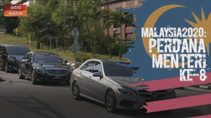 Pemimpin parti tiba pada istiadat angkat sumpah Perdana Menteri ke-8