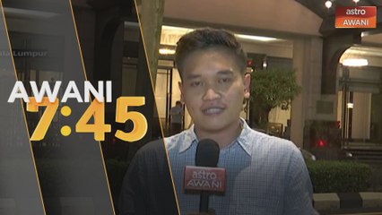 Mesyuarat Khas Gabungan Parti Sarawak