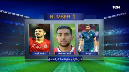 "ناصر ماهر أفضل من أفشة".. اختيارات نارية من محمود أبو الدهب على فقرة "نمبر وان"