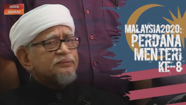[SIDANG MEDIA] Malaysia2020: Sidang media khas Presiden Pas
