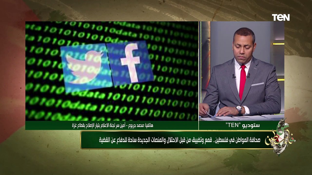 من فلسطين | تجميد حسابات بنكية للجمعيات العاملة بغزة..ومشروع "شتاء دافئ" بدعم من القيادي محمد دحلان