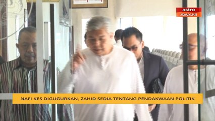 Nafi kes digugurkan, Zahid sedia tentang pendakwaan politik