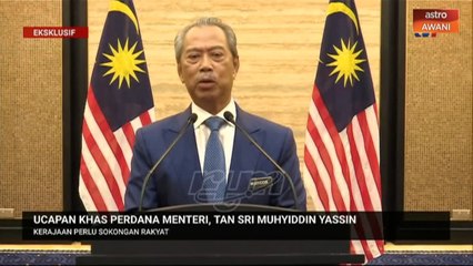 Terima kasih Tun Dr Mahathir kerana telah banyak berjasa kepada negara kita