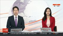 서울시, 공공장소 '금주구역' 추진…조례 개정 착수