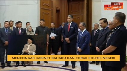 Apakah dasar-dasar lalu akan dipakai terus dan dilanjutkan?