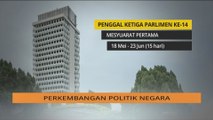 AWANI Pagi: Berita menarik 05 Mac 2020