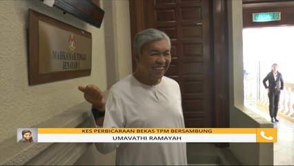 Kes perbicaraan bekas TPM bersambung