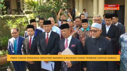 PBRS yakin Perdana Menteri mampu lakukan yang terbaik untuk Sabah