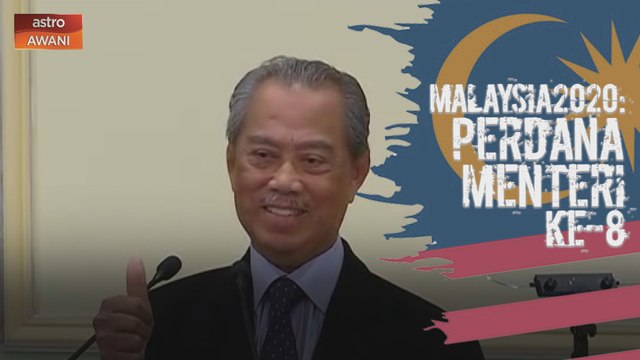[SIDANG MEDIA] Perdana Menteri, Tan Sri Muhyiddin Yassin mengumumkan pelantikan barisan Jemaah Kabinet baharu