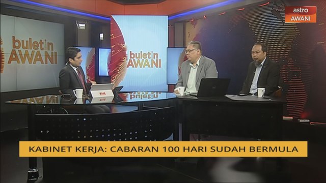 Buletin AWANI Khas: Kabinet kerja: Cabaran 100 hari sudah bermula
