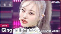 [Simply K-Pop CON-TOUR] Billlie (빌리) - GingaMingaYo (긴가민가요) (the strange world) _ Ep.511