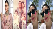 Kareena Kapoor इस वजह से  नहीं खेलती होली, दादा Raj Kapoor से जुड़ा है किस्सा | FilmiBeat