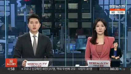 윤 당선인 측 "봄꽃 지기 전 청와대 돌려드릴 것"