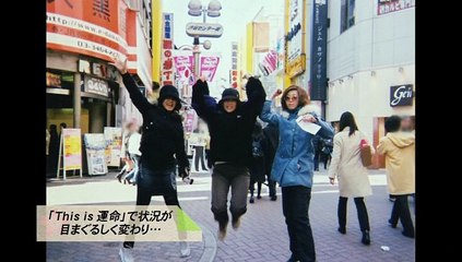 Melon Kinenbi - Last Dvd Magazine (20100424)-1