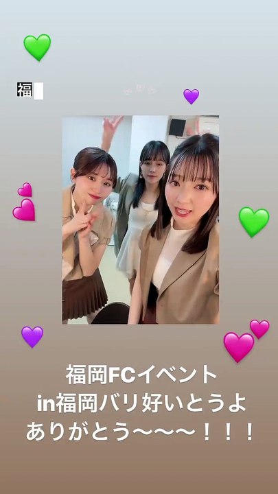 220225-12　インスタグラム YR KI KU e  1080i