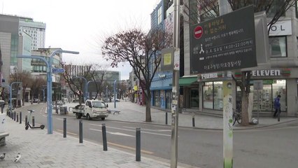 "이 와중에 완화?" vs "풀려면 다 풀어라"...엇갈린 반응 / YTN