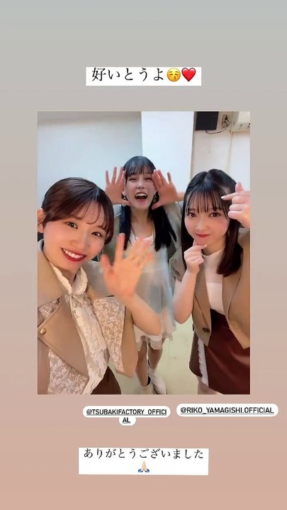 220225-13　インスタグラム YR KI KU  1080i