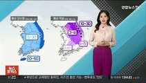 [날씨톡톡] 저녁부터 다시 눈·비…강원 산간 '최고 30cm' 큰 눈