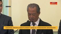 [Sidang Media] Mesyuarat Majlis Tindakan Ekonomi