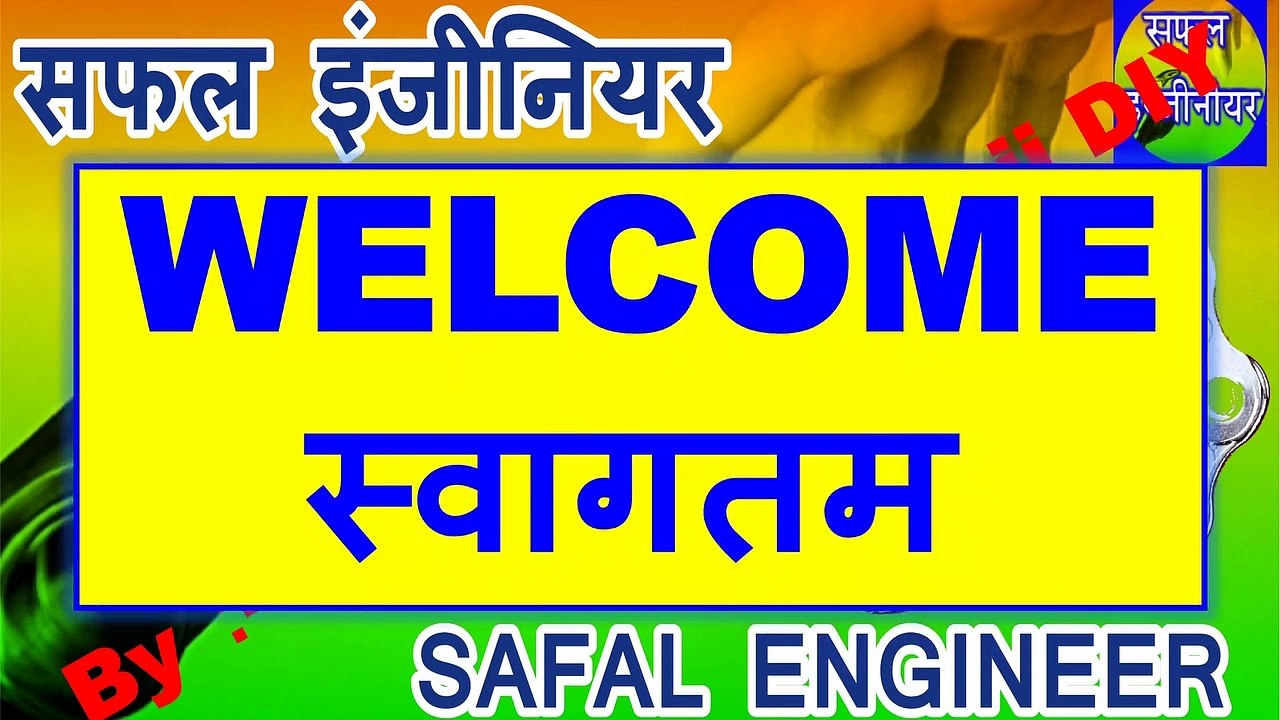 Vernier Caliper reading vernier caliper ki reading kaise nikale