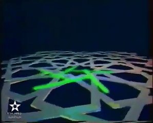 rtm جنريك نشرات الأخبار سنوات الثمانينات 1988