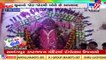 Unique Celebration of Holi_ Residents recite Sanskrit names of Falgun at Prabhas Tirth, Somnath _TV9