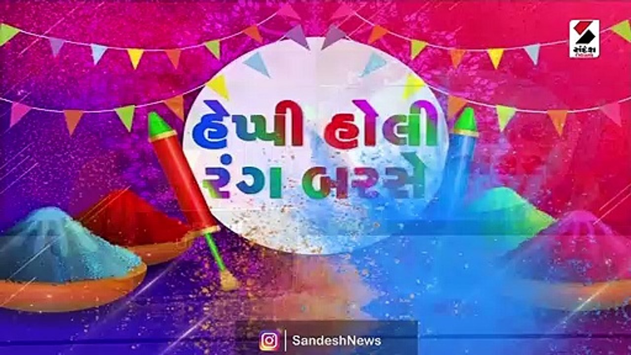 PM મોદીએ  સમગ્ર દેશવાસીઓને પાઠવી હાર્દિક શુભેચ્છા