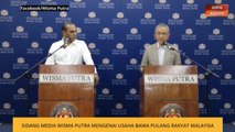 #HapusCOVID19: 8 rakyat Singapura, seorang rakyat Indonesia dari Iran tiba di Kuala Lumpur pada Ahad