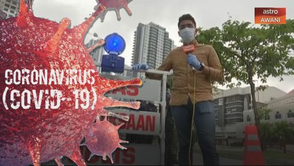 Tinjauan operasi sekatan bersama kerjasama ATM