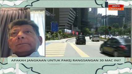 Berapa besarkah Pelan Rangsangan Ekonomi diperlukan?