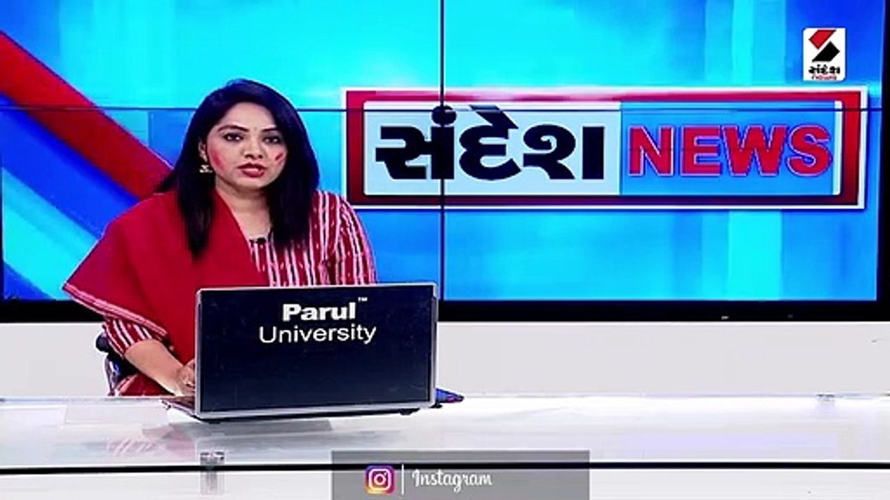 Rajkot Todkand Babal