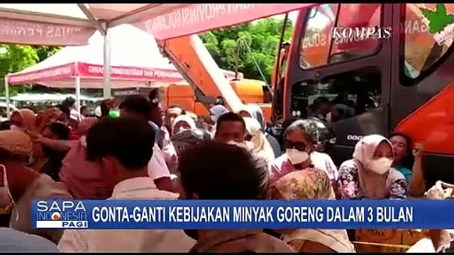 Gonta-ganti Kebijakan, Komisi VI Minta Kemendag Audit Harga Pokok Produksi CPO dan Minyak Goreng