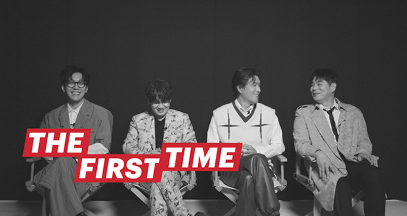 /RSK/THE FIRST TIME/ NELL
