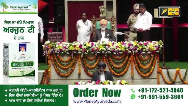 ਪੰਜਾਬੀ ਖ਼ਬਰਾਂ | Punjabi News | Punjabi Prime Time | Bhagwant Maan CM | Judge Singh Chahal | 17 March