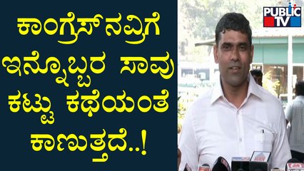 P Rajeev Hits Out At Congress Leaders For Opposing The Kashmir Files Movie