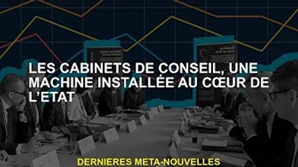 Bureau d'études, machines installées dans les centres nationaux