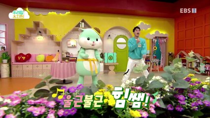 생방송 우리집 유치원 - 종이 접시 동물 나라_#001