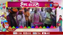 VIDEO : होली की मस्ती में झूम उठे मोदी के मंत्री मुख्तार अब्बास नकवी, देखें कैसे किया सेलिब्रेट?