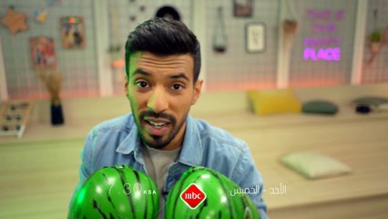 كونوا على الموعد عند السابعة والنصف مساء بتوقيت السعودية كل يوم من الاحد إلى الخميس لمعرفة آخر صيحات الموضة وأخبار الفن والعالم والتعرف إلى نجومكم المفضلين في برنامج #MBCLivestyle على #MBC1